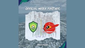 Helotimorleste.com Resmi Menjadi Official Media Partner Assalam FC untuk Kompetisi Liga Timorense 2023-2025