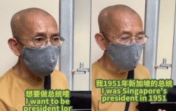 Singapura Ternyata Punya Calon Presiden `Koplak`, Simak Wawancaranya