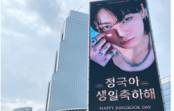 Menyambut Jungkook BTS Ulang Tahun, Seoul Berubah Total Seluruh Kota Dihiasi Poster dan Baliho