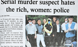 Cerita Kriminal: Pembunuh Berantai Korea Ini Menarget 100 Korban Namun Dihentikan Polisi di Angka 20