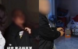 Pencuri  Tiongkok Tertidur saat Merampok, Mendengkur Keras Membangunkan Pemilik Rumah
