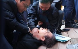 Pemimpin Oposisi Korsel Lee Jae-myung Ditikam di Busan; Dikhawatirkan Terjadi Perdarahan Hebat 