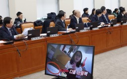 Skandal Tas Dior: Ini Pengakuan Pastor Keturunan Korea-Amerika yang Merekam Pemberian Tas ke Istri Presiden Korsel