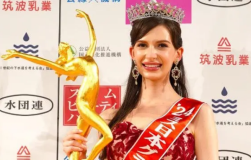 Model Kelahiran Ukraina yang Dinobatkan sebagai Miss Jepang Picu Perdebatan Identitas Nasional
