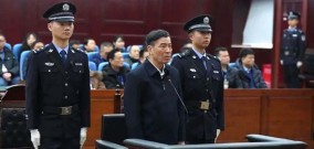 Mantan Presiden Federasi Sepakbola Tiongkok Terbukti Menerima Suap 11,3 juta Dollar Amerika, Terancam 15 Tahun Penjara