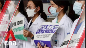 Korea Selatan Mendesak Para Dokter untuk Kembali Bekerja, Pemogokan Berlanjut