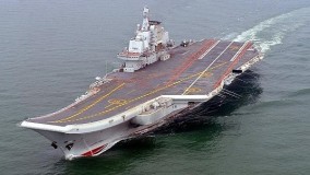 Fujian Vs USS Gerald R Ford Mana Lebih Unggul, Simak Aspek Teknisnya