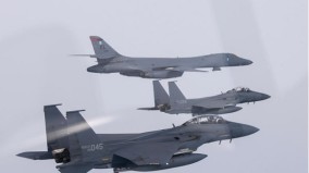 Pembom B-1B AS Latihan Pengeboman Bersama di Korea Selatan