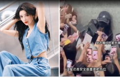 Aktris Tiongkok Zhang Yuxi Dipepet ke Dinding oleh Para Fans yang Ingin Memotret